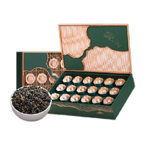 Saibaxian Keemun black tea special strong flavor 2024 new tea authentic Anhui red snail tea gift box 252g