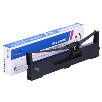 Gezhige is suitable for epson lq590k ribbon