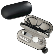 Two-in-one glasses case double-layer dual-use contact lens case double-linked box anti-pressure portable dual-use contact lens case storage box