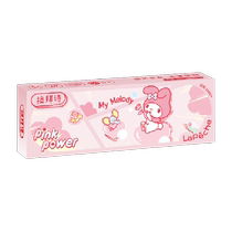 Lapeche Labaishi Shuixinxuan cake B12 маленькие порошковые таблетки 20 шт. контактные линзы Sanrio для суставов близорукости одноразовые ежедневно