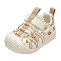 Balabala baby toddler shoes childrens sandals shoes baby boys and girls 24 summer new breathable anti-slip shoes