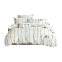 Luolai Home Textiles Childrens Class A 100 Pure Cotton Cartoon Quilt Cover Student Dormitory Single Quilt Cover Single Piece