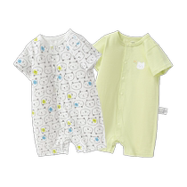 Balabala Newborn Clothes Baby Onesies Baby Clothing Clothes New Summer Two-piece Cute