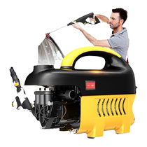 Suitable for Morgana car washing machine artifact high-pressure water pump high-power household 220V car brushing and washing machine water gun
