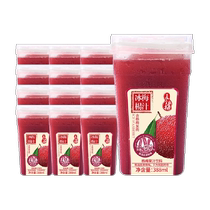 Summer solstice plum ice bayberry juice drink internet celebrity drink summer drink fruit and vegetable juice drink 388ml*12 bottles