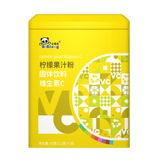 必慧龙柠檬果汁粉维生素C酸甜VC营养品 维生素C粉剂30袋
