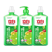 Liby lime dishwashing liquid 1kg*3 bottles