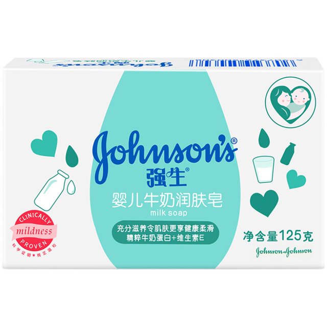 Johnson & Johnson baby milk moisturizer baby children's soap bath soap hand soap cleansing skin health and smooth