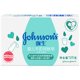 Johnson & Johnson baby milk moisturizer baby children's soap bath soap hand soap cleansing skin health and smooth