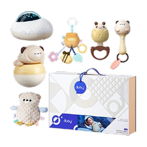 Aobei Newborn Sound and Light Luxury Gift Box Soothing Projection Electronic Hand Rattle Toy Infant and Toddler Baby Gift