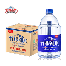 Yingjia Mountain Spring drinking natural water containing strontium water 4 5L*4 barrels of weakly alkaline water