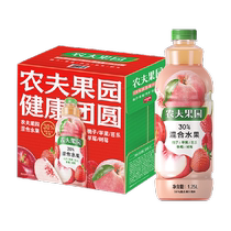 农夫果园30%混合果汁饮料1.25L*6瓶桃子&苹果&芭乐&草莓&树莓