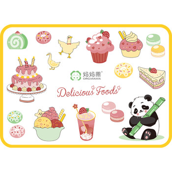 Disposable placemats for babies eating out, bibs, baby dining chairs, elementary school dining table mats, children's dining tablecloths