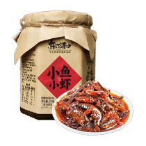 Dongjiang Qingshui fish and shrimp spicy side dish Hunan specialty spicy side dish canned ready-to-eat 220g*2 bottles