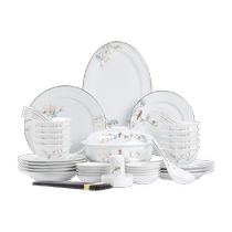 Jingdezhen ceramic overglaze decal household white porcelain eating bowls dishes dishes tableware gift giving