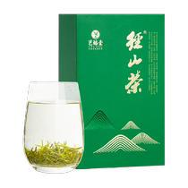 2023 New Tea Spot Yifu Hall Tea diameter Mountain Tea Ming Former Special Level Shoots 12 Yu Hang Spring Tea Green Tea 50g