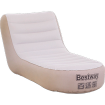 Bestway paresseux canapé gonflable petit appartement tatami décontracté coussin dair extérieur lit simple petit canapé chaise femme