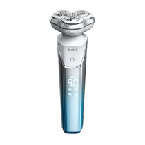 Beici Shaver Mens Electric Shaver Portable Shaver 2024 New Gift Box for Boyfriend Gift