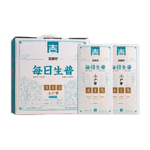 Jeep No. Puer tea raw tea loose tea 415 Xiaohusai 250g*2 boxes honey-flavored rock sugar sweet and strong