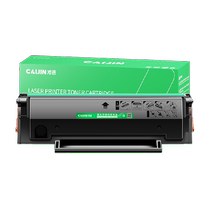 Only enter Yingpuson GD1622A toner cartridge YPS-1022N 3022 3122 4022 1122 3322 ink cartridge