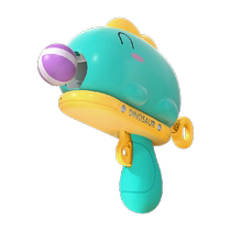 Snarn dinosaur ball gun target ejection indoor dart soft bullet toy gun girl boy educational birthday gift