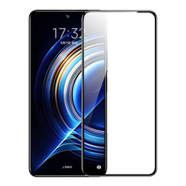 Flash magic suitable for Redmi k60 tempered film k50 mobile phone film new k60 supreme version Redmi60E HD K50Pro full screen coverage K40 HD diamond anti-fall Pro protection