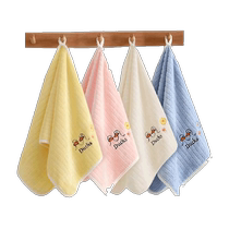 Childrens face towel boy girl childs face babys hand towel bath towel small towel