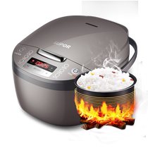 Supor rice cooker household 3L mini smart small 2 steaming rice cooker multi-function 4 people official flagship store