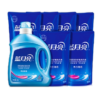 Blue Moon Laundry Detergent 18 pounds official household affordable lavender fragrance long-lasting full box batch refill