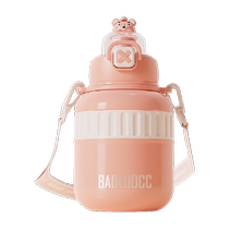 Bethes 316 stainless steel thermos cup large capacity ton kettle men and women portable sports water cup