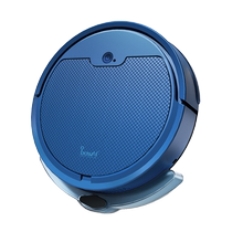 Intelligent sweeping robot household fully automatic recharging three-in-one floor mopping and vacuum cleaner all-in-one machine 3344