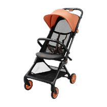 amorhome baby walking artifact lightweight folding stroller baby stroller childrens simple stroller stroller stroller