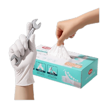 Beautiful Ya disposable gloves 100 only Nitrile Thickened Food Grade Kitchen Housework Cleaning Rubber Gloves