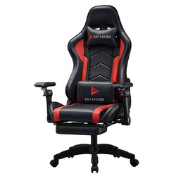 E-Sports Chair, Comfortable for Long Periods of Sitting, Computer Chair, Home Ergonomic Chair, Professional Waist Support, Gaming Chair for Boys