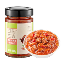 Pastoralistic fresh pepper beef sauce low-fat noodles with rice chili sauce seasoning dipping food 200g × 1 bottle