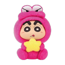 Smart Creative Crayon Shin-chan Blind Box Set of Hand-figured Plush Dolls S Series Vinyl Dolls