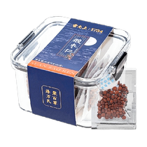Lei Yunshangs wild jujube kernel 50g (5g x 10 bags) paired with lily and tuckahoe tea authentic wild jujube kernel tea