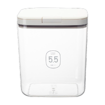 Modern Housewife Flour Storage Canned Rice Barrel Sealed Jar Storage Box Household Special Noodle Barrel Rice Noodle Storage Container