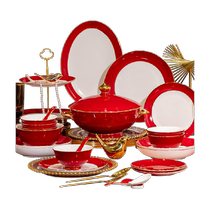 2024 new high-end dishes set household light luxury red tableware Jingdezhen bone china wedding dishes and dishes