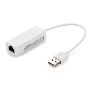 Driver-free usb to wired network card typec to network port