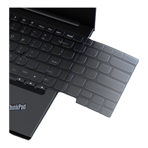 Suitable for Lenovo ThinkPad keyboard film X13 computer X1 Carbon notebook E14 keyboard E15 protective film T14s inch P15v anti-17 dust Nano