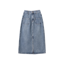 High waist slit denim skirt for women spring and autumn new style for small people to wear 145 high school long A-line hip skirt