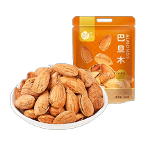 (New product) Every Fruit Time Almond 500g Milk Flavored Almond Almond Nut Roasted Seeds Snacks