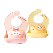 ()Aibedila baby food bag eating bib silicone waterproof child feeding bib