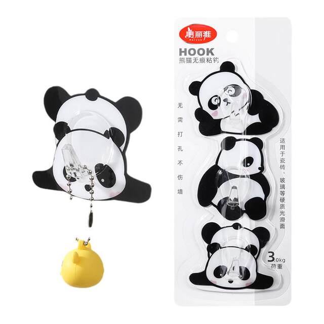 Meliya hooks are traceless, strong load-bearing and nail-free