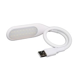 매우 밝은 USB 가벼운 눈 보호 노트북 키보드 조명