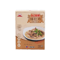 Dahongmen Pork Belly Chicken 500g Family Pack Semi-finished Instant Pot Pepper Pork Belly Chicken