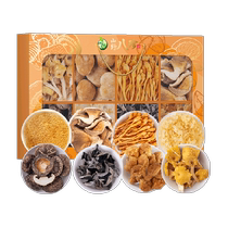 Heyu Mountain Wild Eight Treasures Mushrooms Dried Goods Gift Box 415g