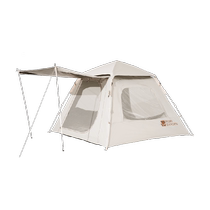 (Park Tent) Mugaodi Outdoor Canopy Vinyl Sunscreen Camping 3 to 4 People Beach Automatic Zero Movement Tent