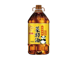 Carp pressed strong flavor non-GMO rapeseed oil 5L